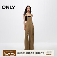 ONLY夏季輕薄透氣百搭高腰寬松背帶褲休閑褲女|124244006 C63 鵜鶘沙色 S (160) 64A