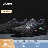 亞瑟士ASICS男鞋緩沖透氣跑步鞋運動(dòng)鞋網(wǎng)面回彈跑鞋GEL-CONTEND 4 黑色/黑色 42.5