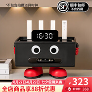 言則創(chuàng)意無線路由器華為盒子收納盒客廳桌面光貓機(jī)頂盒wifi隱藏放置架 卡通路由器收納高款（S317黑色）