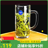 樂美雅（Luminarc）法國耐熱鋼化玻璃杯子家 曼敦380ml[兩支]
