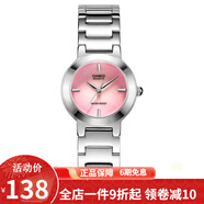卡西歐(CASIO)女式手表 鋼帶指針石英腕表女表女士小表盤禮物送女友 LTP-1191A-4C