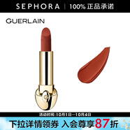 嬌蘭（Guerlain） 口紅臻彩寶石絲絨唇膏  絲絨質(zhì)地【單獨(dú)內(nèi)芯】 234 暖絨落日橘 3.5g