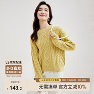 尚都比拉冬季復(fù)古菱格麻花毛衣女小個子圓領(lǐng)百搭針織衫 草黃色 L 