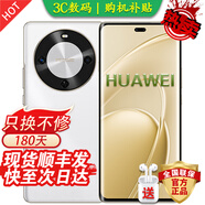華為手機(jī)華為Mate70pro選購(gòu)鏈接】 24期分期免息華為暢享70X 衛(wèi)星通信 地震預(yù)警 五星抗摔曲屏鴻蒙系統(tǒng) 雪域白【256GB】70x 藍(lán)牙套裝版丨3年質(zhì)保+180天只換不修+碎屏險(xiǎn)