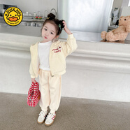 G.duck小黃鴨女寶寶套裝春裝洋氣兒童春秋開(kāi)衫運動(dòng)裝2五3到4六7歲女童春 米白色 90 cm