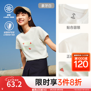 安踏LOGO短袖t恤 女夏季新款棉感顯瘦休閑針織印花T恤透氣運動上衣 【趣味大logo-夏日瓜瓜】象牙白 M /女165