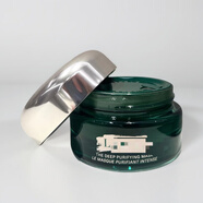 NYXLAMER海凈澈煥膚面膜50ml碧璽綠泥膜涂抹7ml清潔毛孔年貨節情人節 海凈澈煥膚面膜 50ml