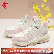 喬丹（QIAODAN）女鞋籃球鞋女2025秋透氣舒適防滑透氣高幫氣墊籃球鞋 象牙色/云粉色 35