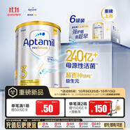 愛(ài)他美（Aptamil）白金澳洲版幼兒配方奶粉3段(12-36月)900g 6罐箱裝 京東獨家禮盒