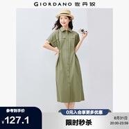 佐丹奴工裝襯衫裙女夏季純棉府綢口袋綁帶翻領(lǐng)連衣裙13465333