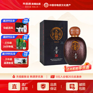 天佑德青稞酒 46度巖窖30 500ml單瓶 青稞清香型白酒 青海特產(chǎn) 送禮禮物 46度 500mL 1瓶