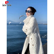 皮爾卡丹（pierre cardin）小香風(fēng)羊羔毛外套女2025環(huán)保皮草冬季中長(cháng)款皮毛一體加絨加厚大衣 經(jīng)典白色 S