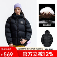 駱駝（CAMEL）【拒水羽絨】戶外羽絨服冬新款中長款男女加厚外套羽絨服