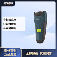 REMINGTON 雷明登充電便攜式剃須刀 超薄電動刮胡刀 多刀頭鋼刀片 40分鐘續(xù)航 綠色 PF7320