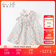 戴維貝拉davebella夏季童裝女童碎花連衣裙小童寶寶洋氣純棉裙子DBM17519