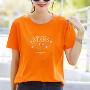 阿瑪施AMASS哥弟適用短袖t恤女2025年夏季新款百搭圓領(lǐng)正肩印花上衣T恤 橙色 L 100-115斤
