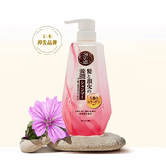 曼秀雷敦（Mentholatum）50惠洗發(fā)水護發(fā)素控油蓬松染燙修護400ml 護色型【滋養型洗發(fā)水】400ml