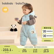 巴拉巴拉balaOne童裝兒童羽絨服連體衣2025冬裝哈衣爬服萌趣208425120204