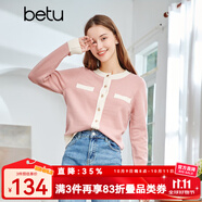 betu百圖女裝秋冬時(shí)尚小香風(fēng)拼色圓領(lǐng)小開衫百搭針織衫2108T11 粉紅 M