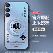 三星（SAMSUNG）【品質(zhì)原裝】適用三星s24手機(jī)殼s22ultra新款s23+磁吸指環(huán)支架S24 蔚藍(lán)色-TA01340順-360°磁吸旋轉(zhuǎn)支架-膚 三星Galaxy_S10_4G