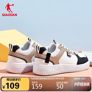 喬丹QIAODAN男鞋運動(dòng)鞋夏季透氣潮流百搭白鞋厚底板鞋學(xué)生休閑鞋子