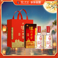 瀘州老窖 六年窖頭曲 濃香型白酒 52度500ml 2瓶 雙瓶（配禮袋）