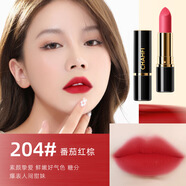 色娜娜魅色柔情唇膏 不掉色提升氣色飽滿(mǎn)滋潤(rùn)保濕口紅女 一支裝