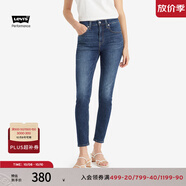 Levi's李維斯冰酷系列女士721緊身美式休閑懷舊復古藍色牛仔長(cháng)褲 藍色 26 (28)