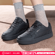 彪馬（PUMA）板鞋男鞋女鞋 秋季新款Caven 2.0運(yùn)動鞋耐磨復(fù)古情侶低幫休閑鞋子 深灰-黑色/Caven 2.0 42 (內(nèi)長270mm)