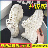 回力dtd男鞋4 米色升級款 單層 40