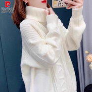 皮爾卡丹（pierre cardin）中長(cháng)款麻花高領(lǐng)毛衣女秋冬新款設計感寬松加絨加厚慵懶風(fēng)針織上衣 白色 M 95--105斤