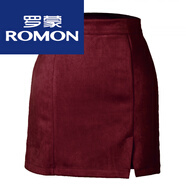 羅蒙皮絨半身裙女2026秋冬新款女裝包臀短裙高腰顯瘦拉鏈A字純色裙子 酒紅色 M
