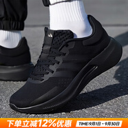 阿迪達斯（adidas）男鞋跑步鞋 25秋新款運動(dòng)鞋緩震防滑慢跑鞋網(wǎng)面透氣低幫休閑鞋子 紳士黑/新到貨/TREADMOVE 42 (內長(cháng)260mm)