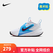 NIKE 耐克兒童籃球運(yùn)動(dòng)鞋TEAM HUSTLE D12魔術(shù)貼易穿脫男女童實(shí)戰(zhàn)球鞋 HF6280-102（HUSTLE D 12） 33.5 【建議腳長21cm】