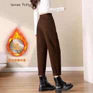 lareen fitty高端品牌休閑褲女2025春秋新款寬松顯瘦百搭小個(gè)子哈倫褲蘿卜褲子 咖色加絨 加絨 32 二尺五