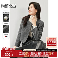 尚都比拉冬季時(shí)尚優(yōu)雅圓領(lǐng)肩墊小香風(fēng)粗紡短款外套