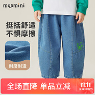 MQDMINI童裝兒童褲子男童牛仔褲小童秋裝寶寶衣服 A趣味牛仔淺藍 110