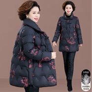 梵花秀媽媽羽絨服冬季外套新款花棉襖中老年女老太太秋冬裝白鴨絨中長款 紅花高品質(zhì)羽絨服 3XL 建議穿135-145斤