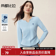 尚都比拉【撞色刺繡】簡約通勤圓V領(lǐng)愛心字母圖案修身彈力坑條針織短款T恤 藍(lán)色 XL 120-130斤建議選擇