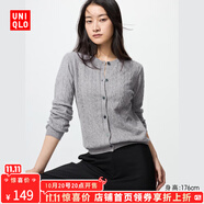 優(yōu)衣庫【加購】女裝紐花圓領(lǐng)針織開衫/毛衣外套空調(diào)衫通勤481477 03 灰色 M