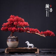 何佳功新中式擺件禪意居家軟裝飾品春夏秋冬創(chuàng  )意客廳辦公室玄關(guān)會(huì )所 駿馬·夏日炎炎