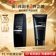 歐珀萊（AUPRES）俊士控油爽膚水145ml 補(bǔ)水保濕滋潤緊致護(hù)膚品生日禮物送男生