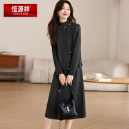 恒源祥100%純羊毛衫女秋冬季兩件式套裝毛衣裙中長(cháng)版洋氣加厚釘珠媽媽裝 灰色 XL