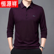 恒源祥（HYX）男士長(zhǎng)袖t恤春秋新款中老年帶領(lǐng)Polo衫寬松爸爸秋裝休閑燙鉆上衣 紫紅色 S 165