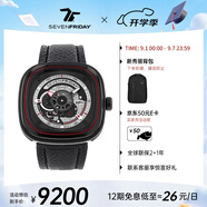 SEVENFRIDAY七個(gè)星期五手表方形大表盤(pán)自動(dòng)機械瑞表P系列防水男表禮物 P1B/10