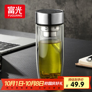 富光玻璃杯雙層 帶茶隔高硼硅玻璃水杯 茶水分離車載泡茶杯子男320ml