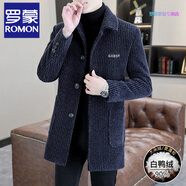 羅蒙（ROMON）毛呢大衣男中長款秋冬季羽絨內(nèi)膽加厚金貂絨呢子外套男士風(fēng)衣 5552深藍(lán) XL 125-140斤