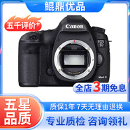 Canon佳能5D4 5D3 5D2 6D2 7D2 5DIV 6D全畫幅單反相機(jī)二手 佳能5D Mark III 機(jī)身/5d3 99新