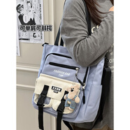 小憨象日系ins工裝百搭斜挎包男 休閑大容量單肩包女學(xué)生上課補習手提袋 藍色 【藍背帶褲歪脖熊掛件】