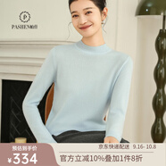 帕什【25新款新色】半高領(lǐng)羊絨衫女100山羊絨百搭針織打底毛衣女ps-02 淡藍(lán) XL (120-135斤)